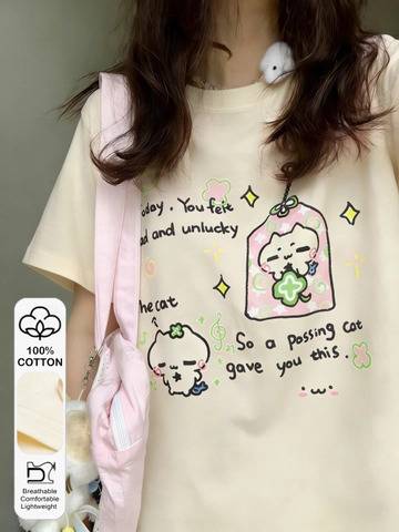 Unlucky Day Possing Cat Oversized Tee - Funny Kawaii Comic Aesthetic T-Shirt Women